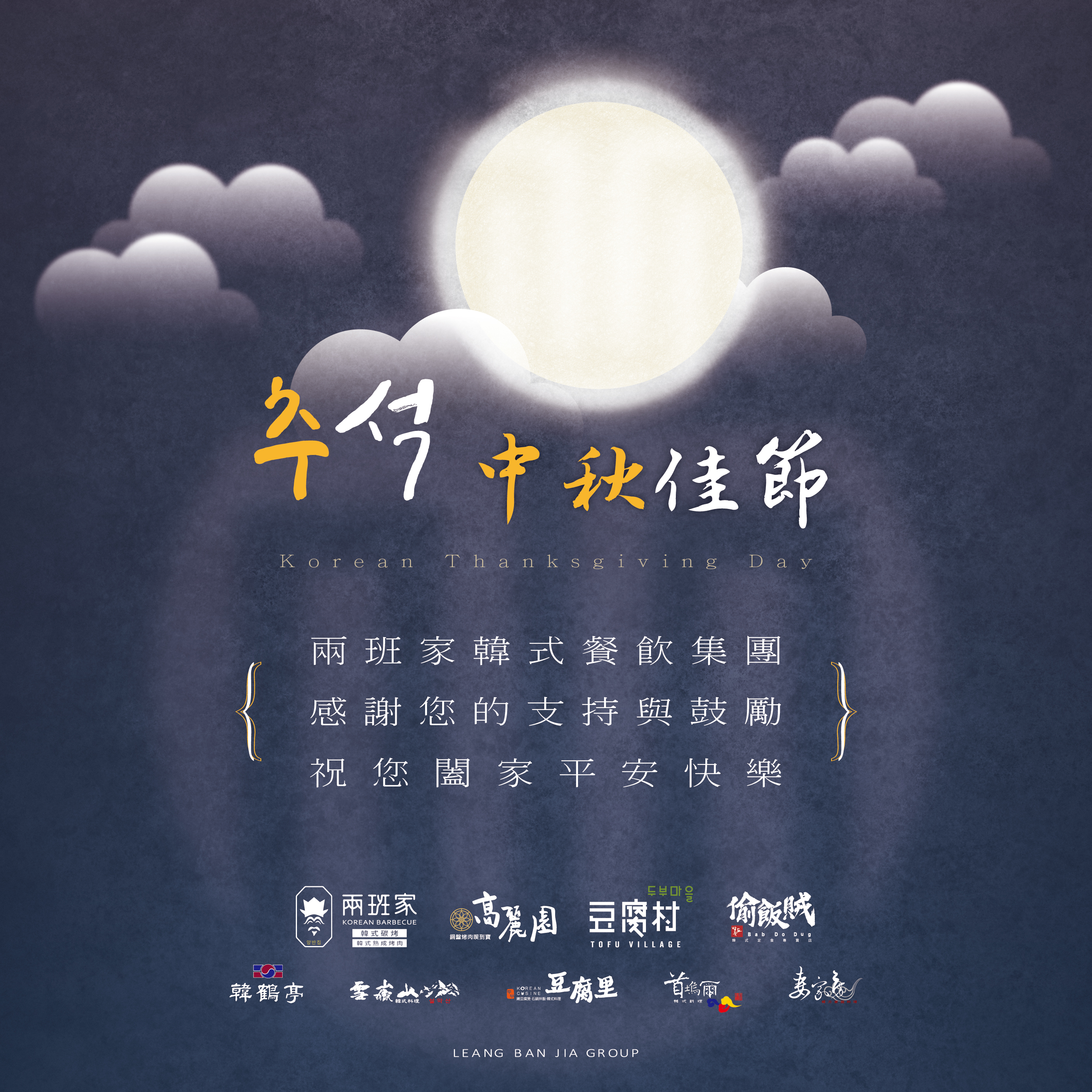圖
