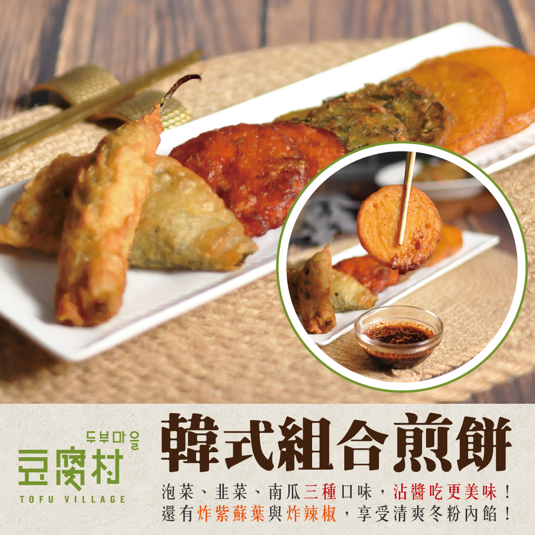 圖