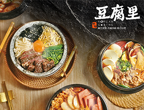 圖